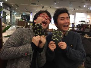 純度100%の暗やみの中で