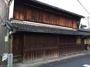 奈良県御所市のＰＴＡ連絡協議会で講義をしました