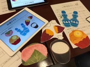 Give&gift：「砂糖くらべ」が終了しました！