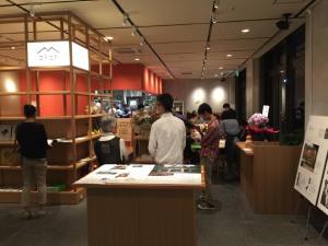 ならまちセンター「coto coto」さんのプレオープンへ