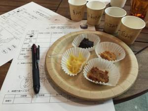 Give&gift：「味噌くらべ」のご報告