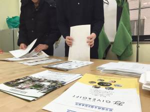 Give&gift（ギブアンドギフト）:施設の月報を送付しました