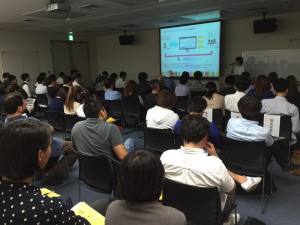 堺オープンフォーラムは満席で終了!