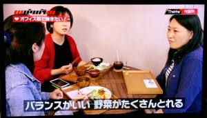 Give&gift（ギブアンドギフト）：ＮＨＫ番組「バリバラ」で、GIVE&GIFTが紹介されました