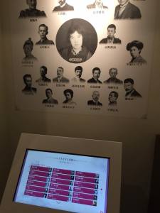 漁港から山之口商店街とその界隈へ