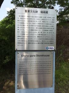 大阪城公園と訪日外国人