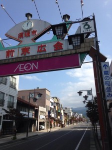 長野県須坂市でワークショップをやります！