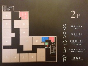 食をテーマにしたリノベーションビル『KYOCA』