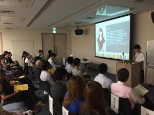 堺オープンフォーラムは満席で終了!