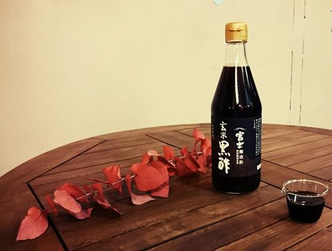 Give&gift：「富士醸造酢 玄米黒酢」