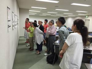 大津市市民活動センター主催クラウドファンディングセミナー&ワークショップ