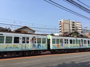 大津市市民活動センター主催クラウドファンディングセミナー&ワークショップ