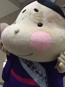 ゲストは大津市のゆるキャラ「おおつ光ル」くん★