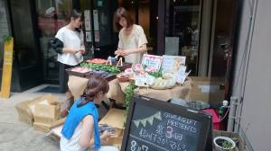 Give&gift：美味しそうな"桃"や"プルーン"や"おやき"が並びます♪