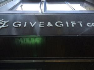 Give&gift:なんとミストシャワーが付きました!