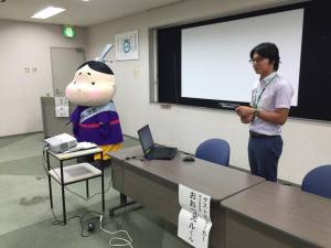 ゲストは大津市のゆるキャラ「おおつ光ル」くん★