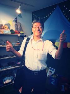 「パンと雑貨のお店 はぴすま」としてリニューアルオープン！