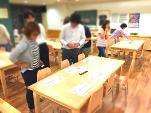 連続授業「福祉のミライ教室」がスタートします!