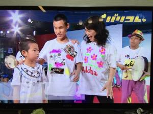 Give&gift：ＮＨＫ「バラバラ」の後編が放送されました！