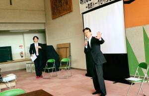 みんなでつくる少子化時代の小・中学校 〜教育トークセッションwith御所市長〜