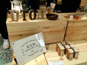 急ぎ足で訪れた週末の南港デザインマルシェ