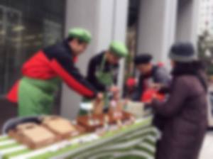 Give&gift(ギブアンドギフト):3/15(火) 〜18日(金) イベント出店のお知らせ