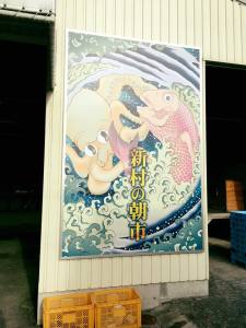 12月の尾崎漁港は変わらず穏やかで、 なんとも美しい