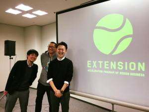 大阪デザイン振興プラザ Ｕ35のための特別連続講義「EXTENTION」