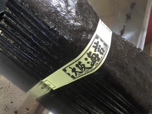 ＳＵＩの撮影で阪南市へ