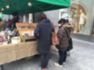 Give&gift（ギブアンドギフト）:“プチ” 社会見学にいってきました！