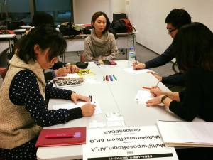 大阪デザイン振興プラザ Ｕ35のための特別連続講義「EXTENTION」