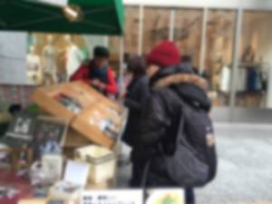 Give&gift（ギブアンドギフト）:“プチ” 社会見学にいってきました！