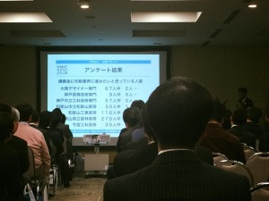 東京にて「PRINTNEXT」へ参加させていただきました