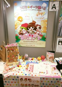 卒業制作展「ＥＣＣ ＥＸＰＯ」はエネルギッシュ