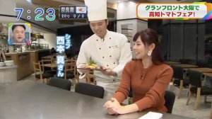 おはよう朝日にUmekikiと、高知のトマトを取り上げていただけました！！