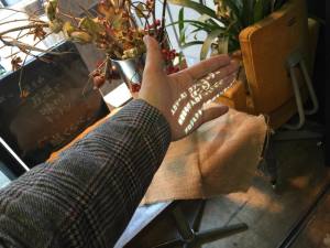 Give&gift:プロジェクターを設置♪