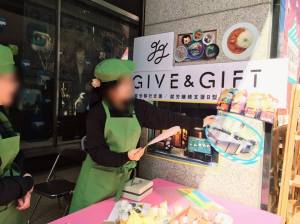 Give&gift（ギブアンドギフト）:4/12(火) 14日(木) 15日(金) イベント出店のお知らせ