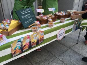 Give&gift（ギブアンドギフト）:イベント出店、明日が最終日です！