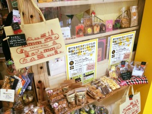 堺市障害者支援課さんとの福祉のミライ教室の販売会♫