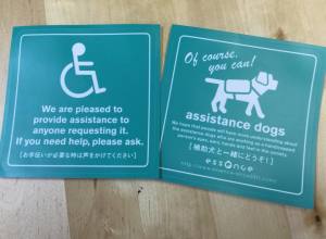  Give&gift：「飲食店×シール」の活動に参加します！