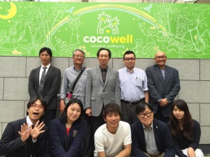 大阪を変える100人会議でのスタディツアー