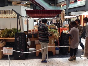 Umekiki 秋のおいしい食祭がはじまるよー！