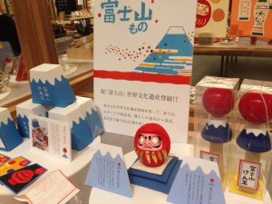 「にっぽんこうげいパビリオン」へ@本町