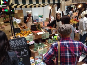 今日で最終日！！＠Umekiki秋のおいしい食祭