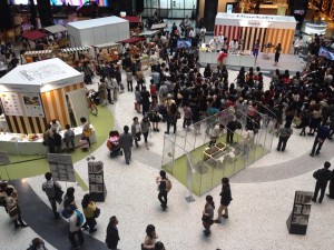 今日で最終日！！＠Umekiki秋のおいしい食祭