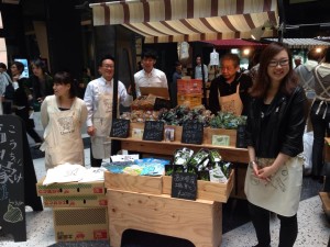 今からステージイベントです!@Umekiki秋のおいしい食祭