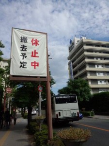 【参加者募集中】クリアクティブ大阪 Aプログラム第3回グループミーティング