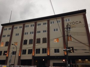 食をテーマにしたリノベーションビル『KYOCA』