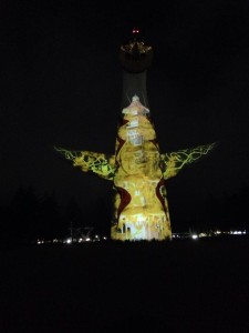 万博記念公園の素晴らしいビームペインティング