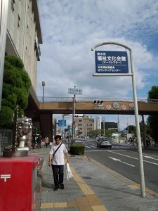 【参加者募集中】クリアクティブ大阪 Aプログラム第3回グループミーティング